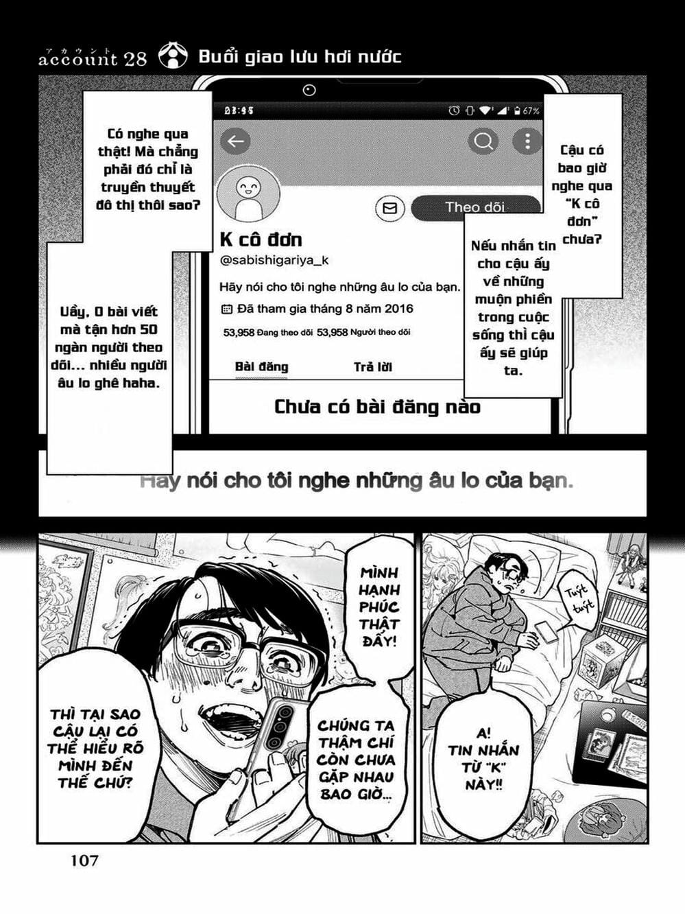 Truyện Tranh Tài Khoản Ma Quái - Shikabanegari trang 8