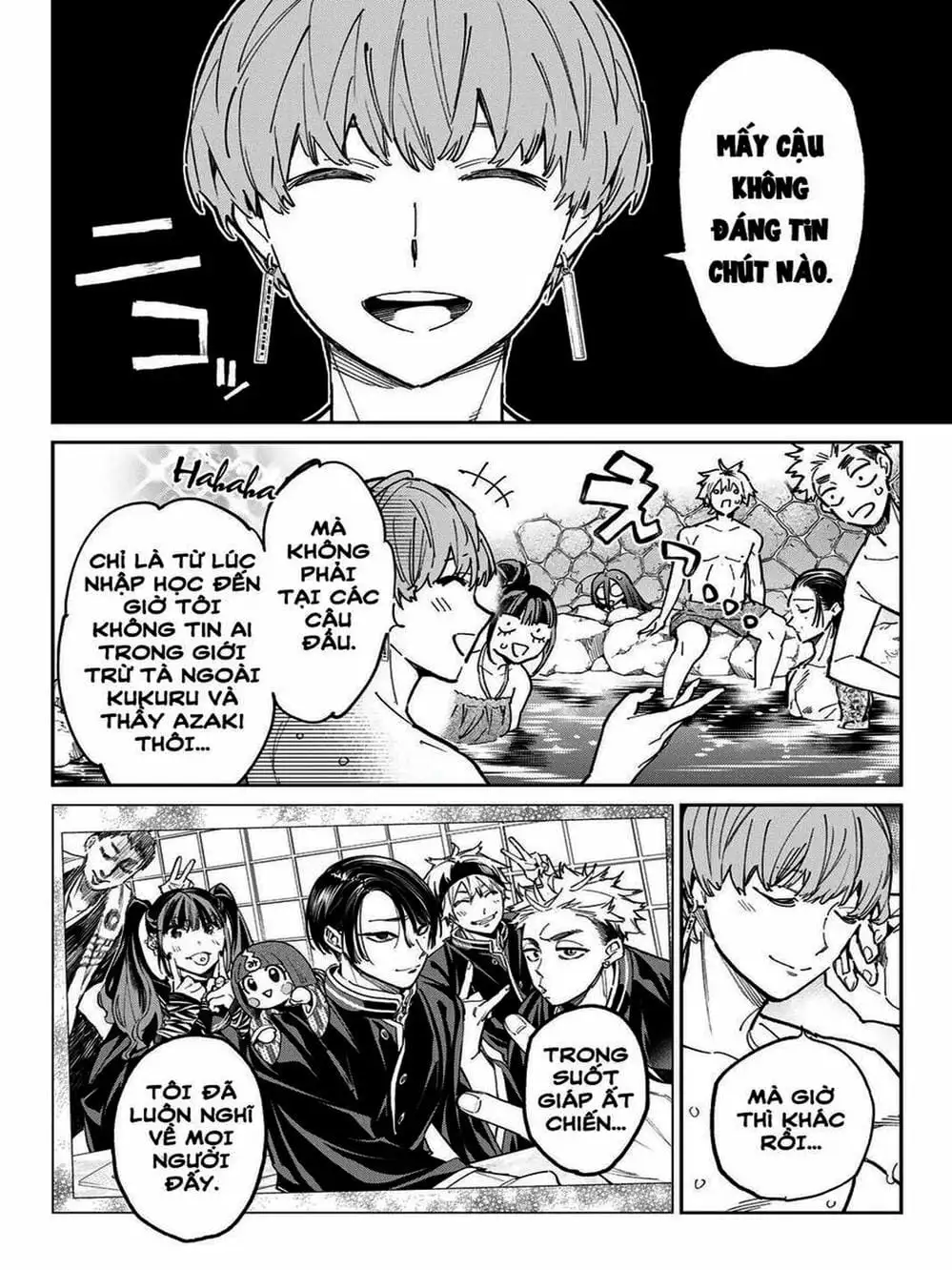 Truyện Tranh Tài Khoản Ma Quái - Shikabanegari trang 8