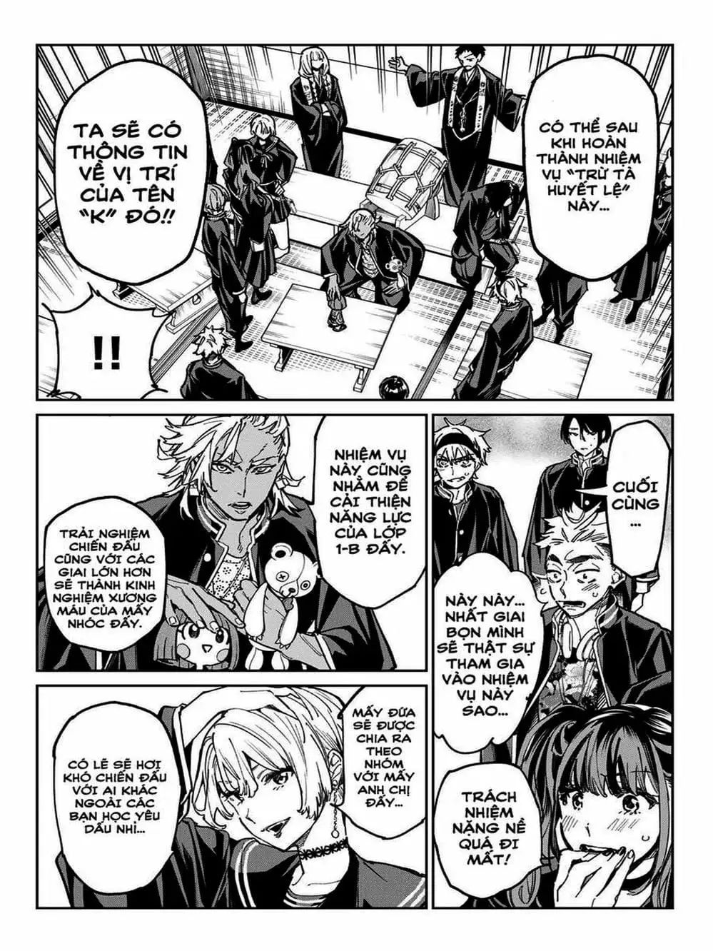 Truyện Tranh Tài Khoản Ma Quái - Shikabanegari trang 8