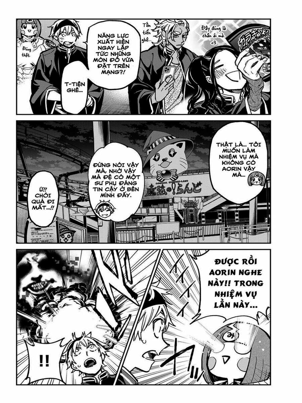 Truyện Tranh Tài Khoản Ma Quái - Shikabanegari trang 8