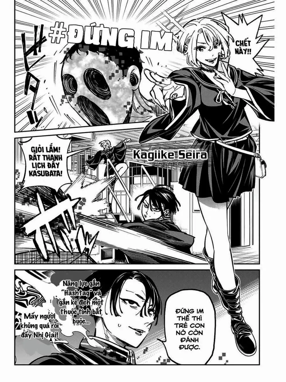 Truyện Tranh Tài Khoản Ma Quái - Shikabanegari trang 8