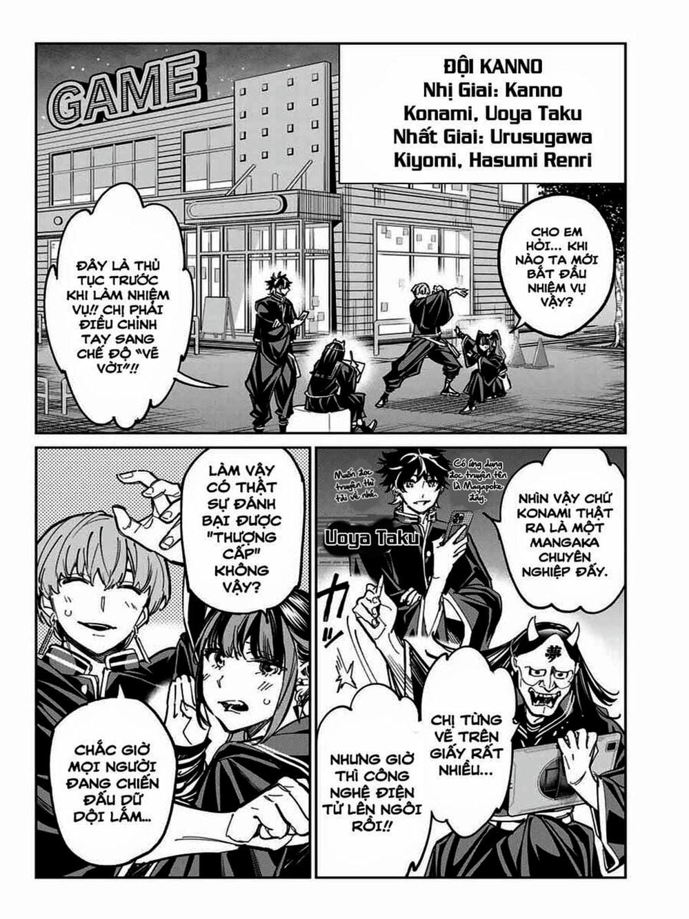 Truyện Tranh Tài Khoản Ma Quái - Shikabanegari trang 8