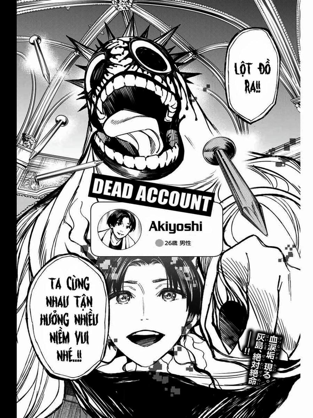 Truyện Tranh Tài Khoản Ma Quái - Shikabanegari trang 8