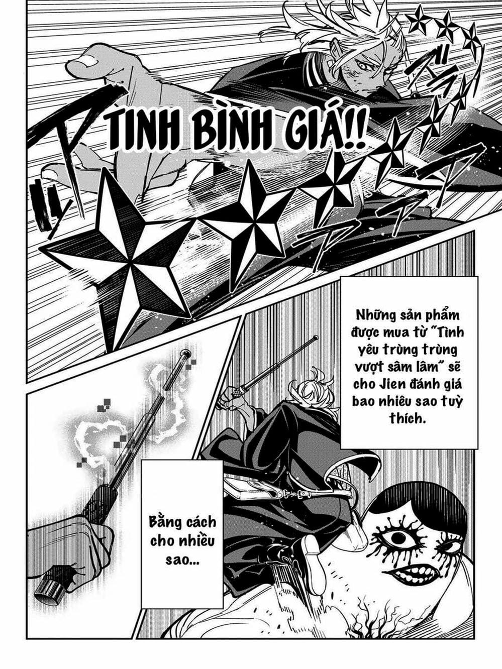 Truyện Tranh Tài Khoản Ma Quái - Shikabanegari trang 8