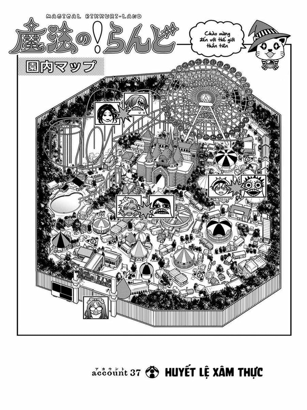 Truyện Tranh Tài Khoản Ma Quái - Shikabanegari trang 8