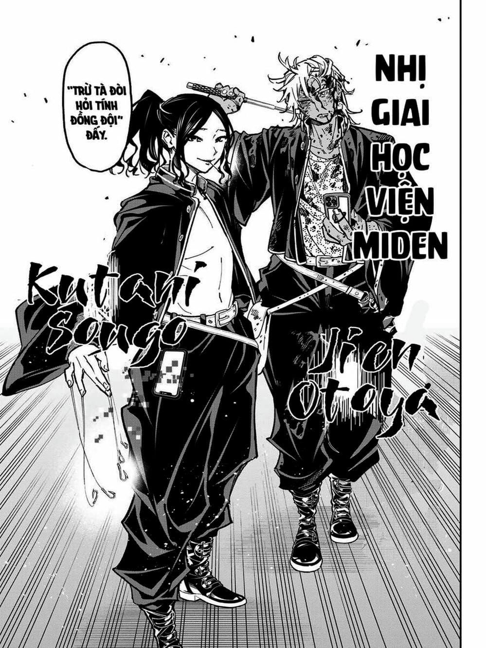 Truyện Tranh Tài Khoản Ma Quái - Shikabanegari trang 8