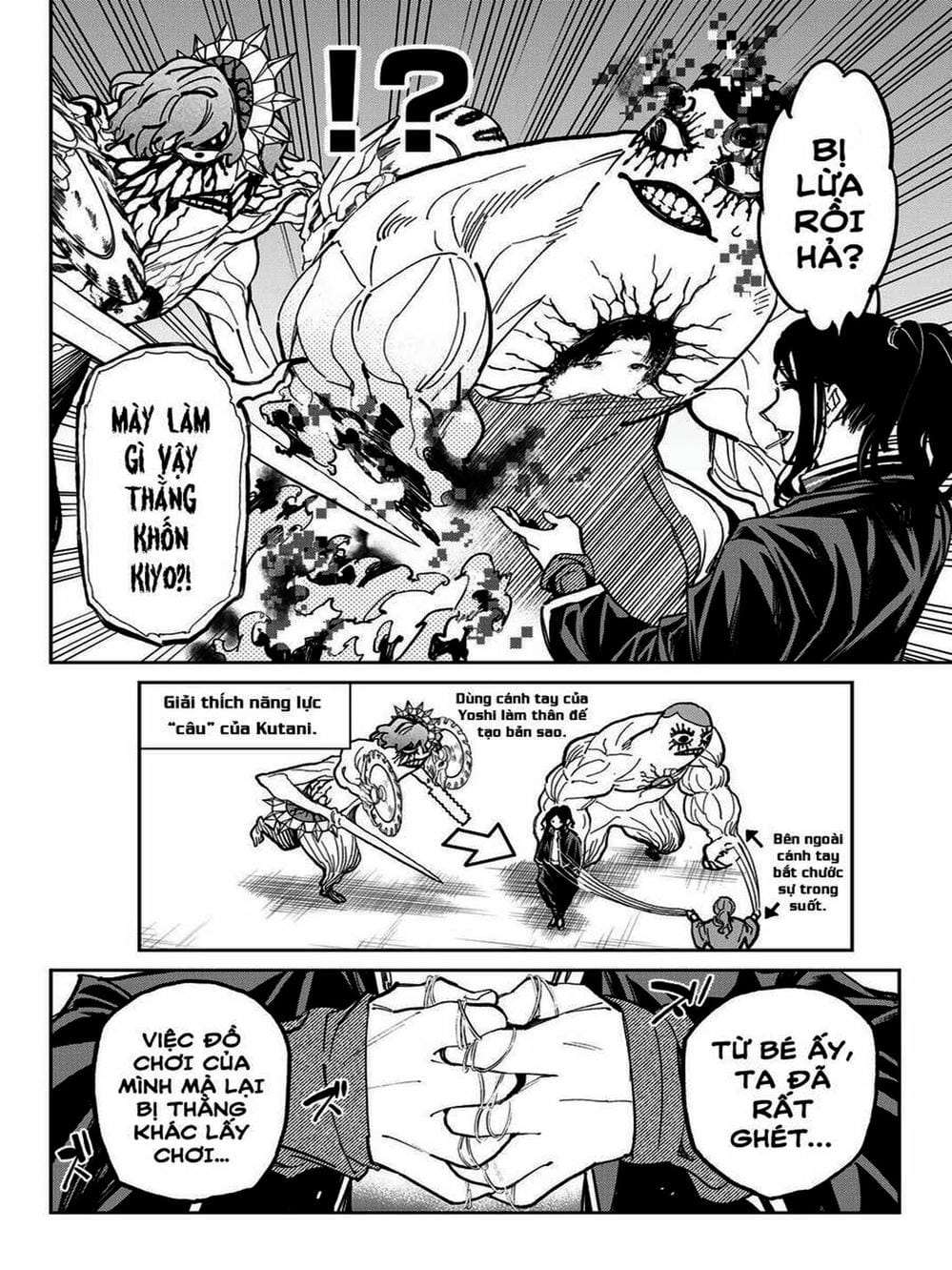 Truyện Tranh Tài Khoản Ma Quái - Shikabanegari trang 8