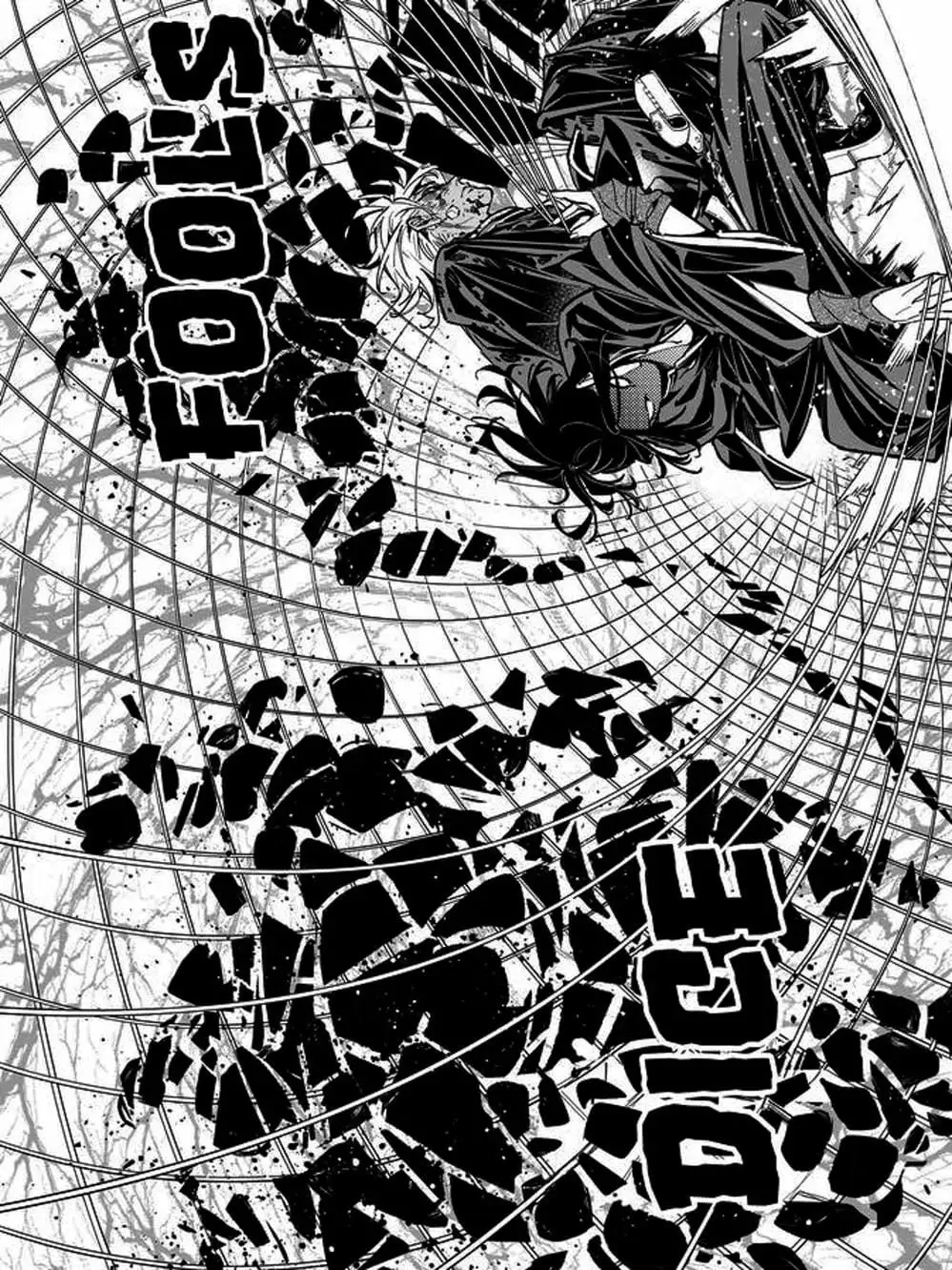 Truyện Tranh Tài Khoản Ma Quái - Shikabanegari trang 8