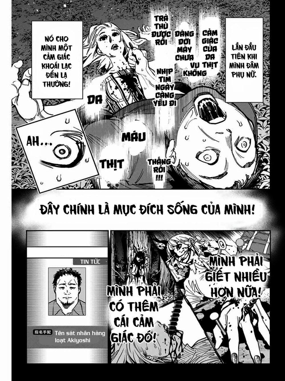 Truyện Tranh Tài Khoản Ma Quái - Shikabanegari trang 8