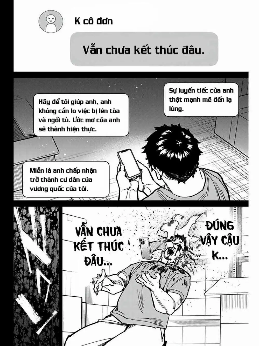 Truyện Tranh Tài Khoản Ma Quái - Shikabanegari trang 8