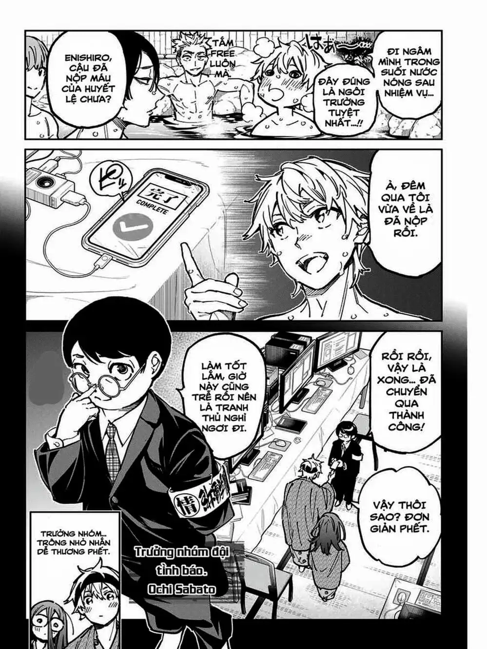 Truyện Tranh Tài Khoản Ma Quái - Shikabanegari trang 8