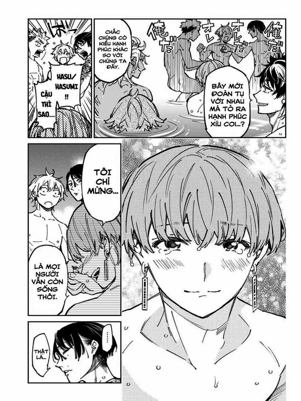 Truyện Tranh Tài Khoản Ma Quái - Shikabanegari trang 8