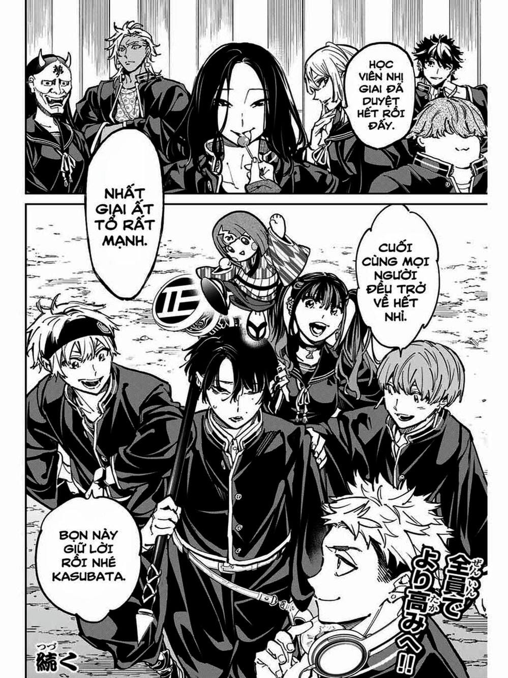 Truyện Tranh Tài Khoản Ma Quái - Shikabanegari trang 8