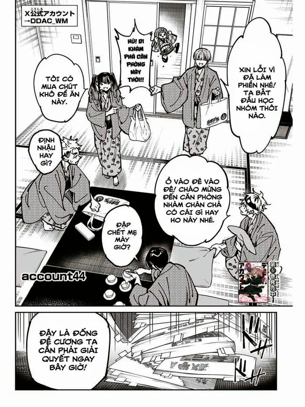 Truyện Tranh Tài Khoản Ma Quái - Shikabanegari trang 8