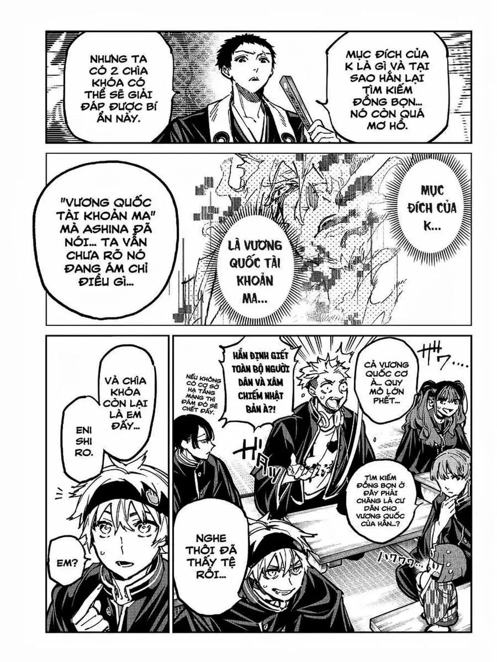 Truyện Tranh Tài Khoản Ma Quái - Shikabanegari trang 8