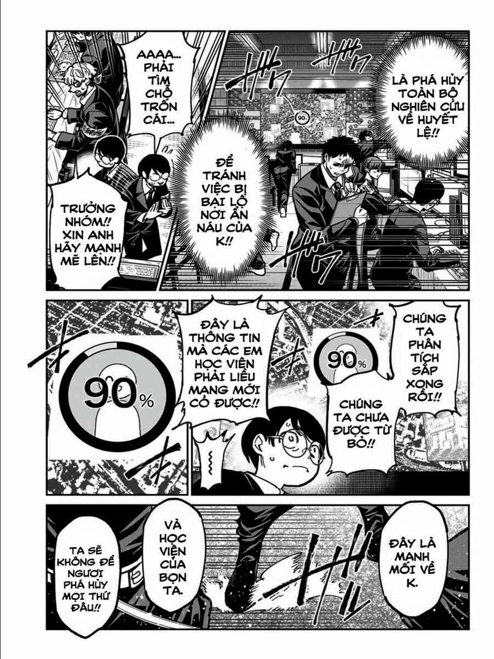 Truyện Tranh Tài Khoản Ma Quái - Shikabanegari trang 8