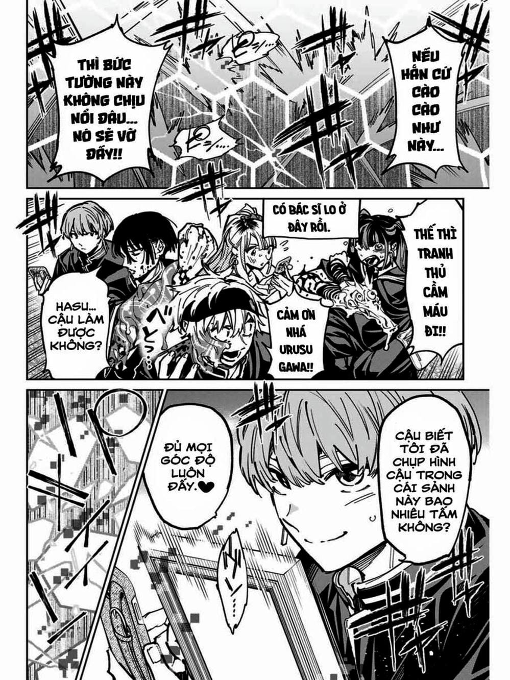 Truyện Tranh Tài Khoản Ma Quái - Shikabanegari trang 8