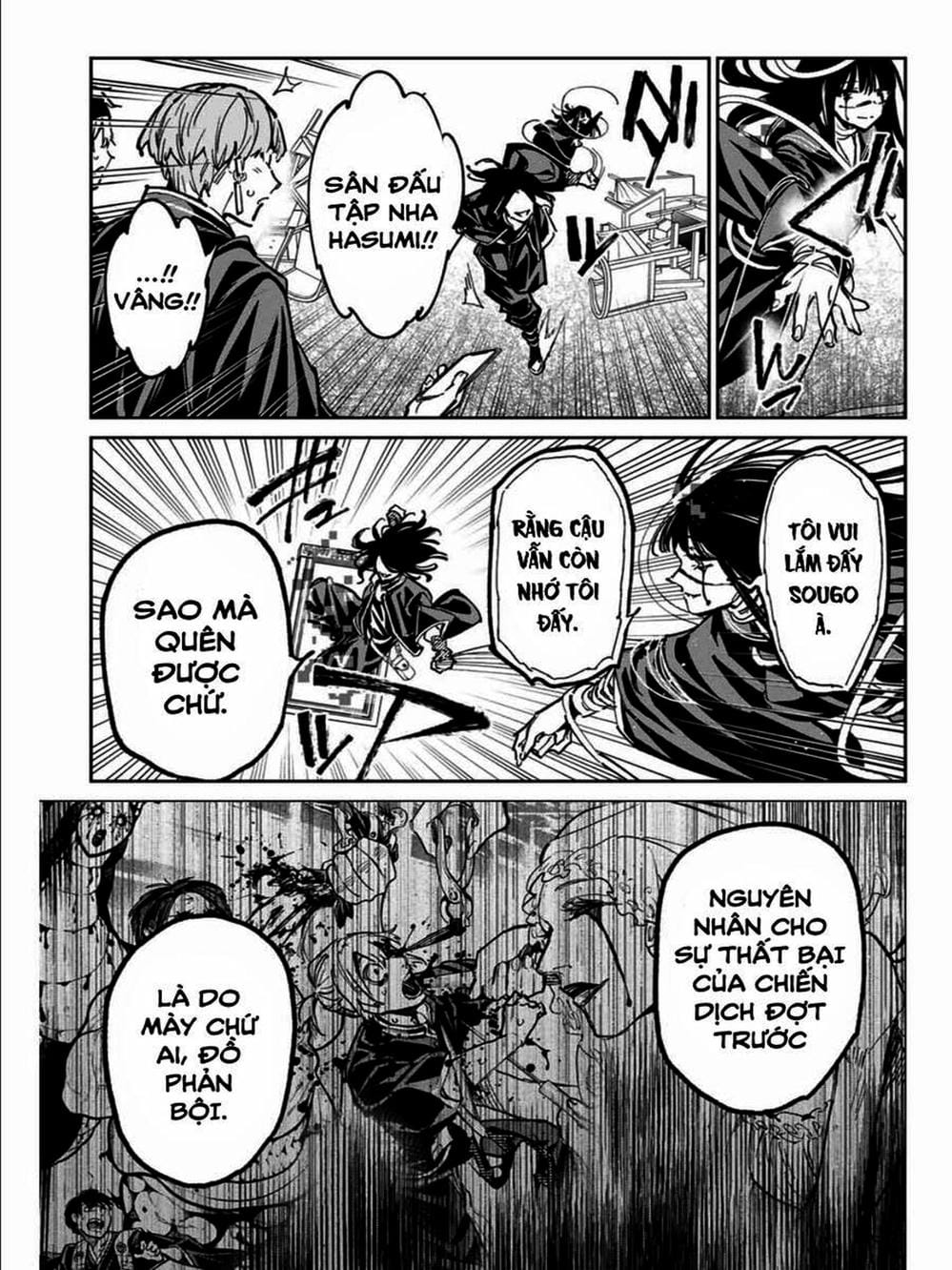 Truyện Tranh Tài Khoản Ma Quái - Shikabanegari trang 8