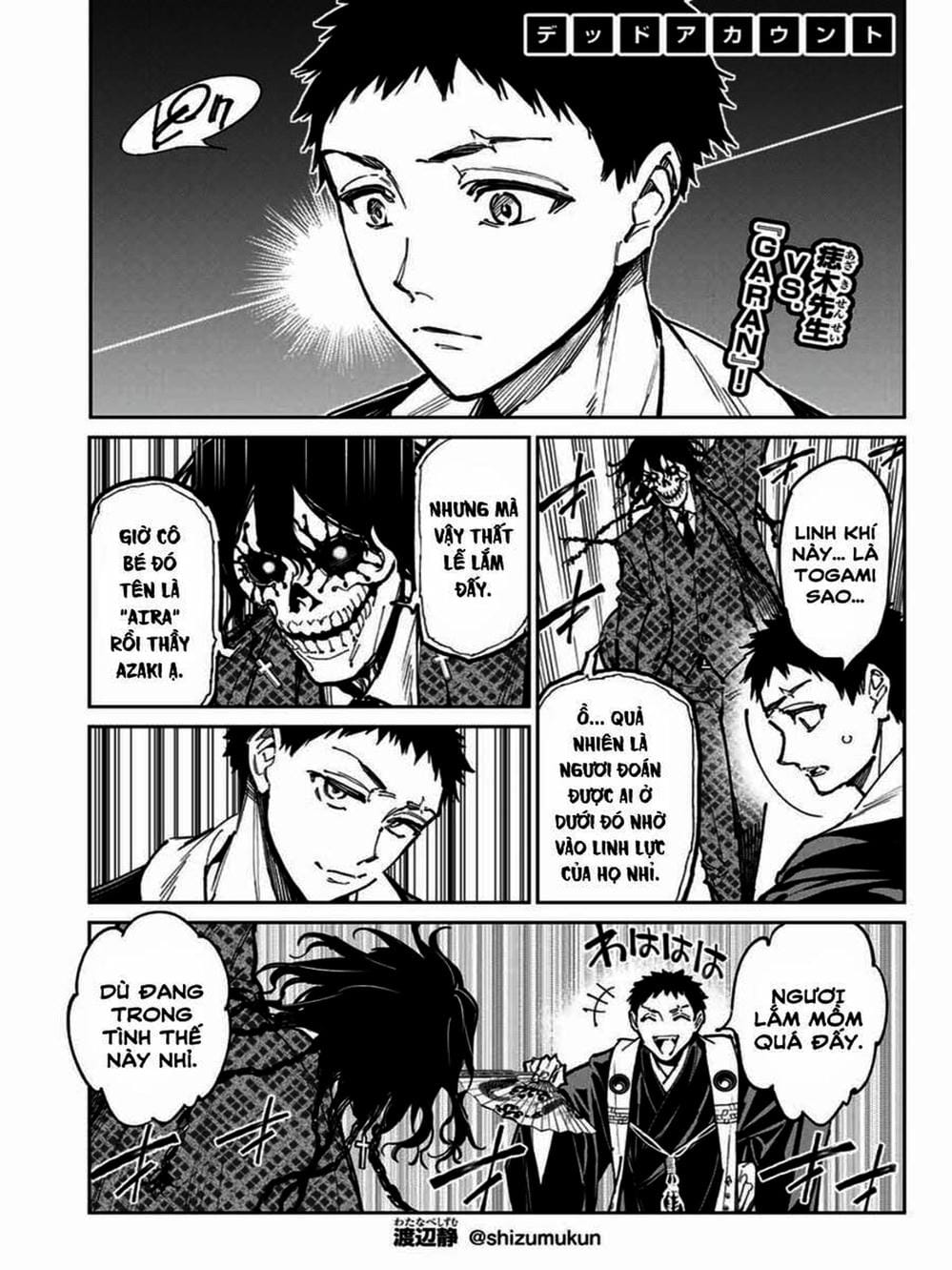 Truyện Tranh Tài Khoản Ma Quái - Shikabanegari trang 8