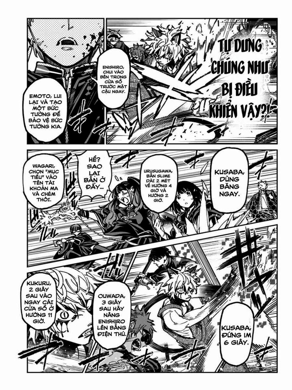 Truyện Tranh Tài Khoản Ma Quái - Shikabanegari trang 8
