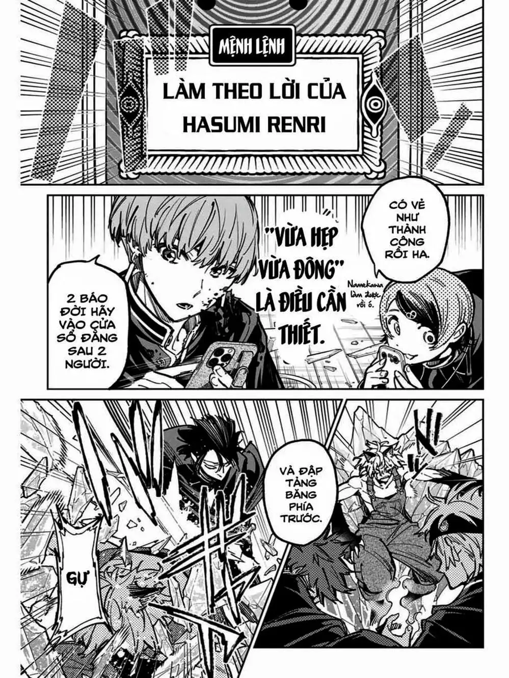 Truyện Tranh Tài Khoản Ma Quái - Shikabanegari trang 8