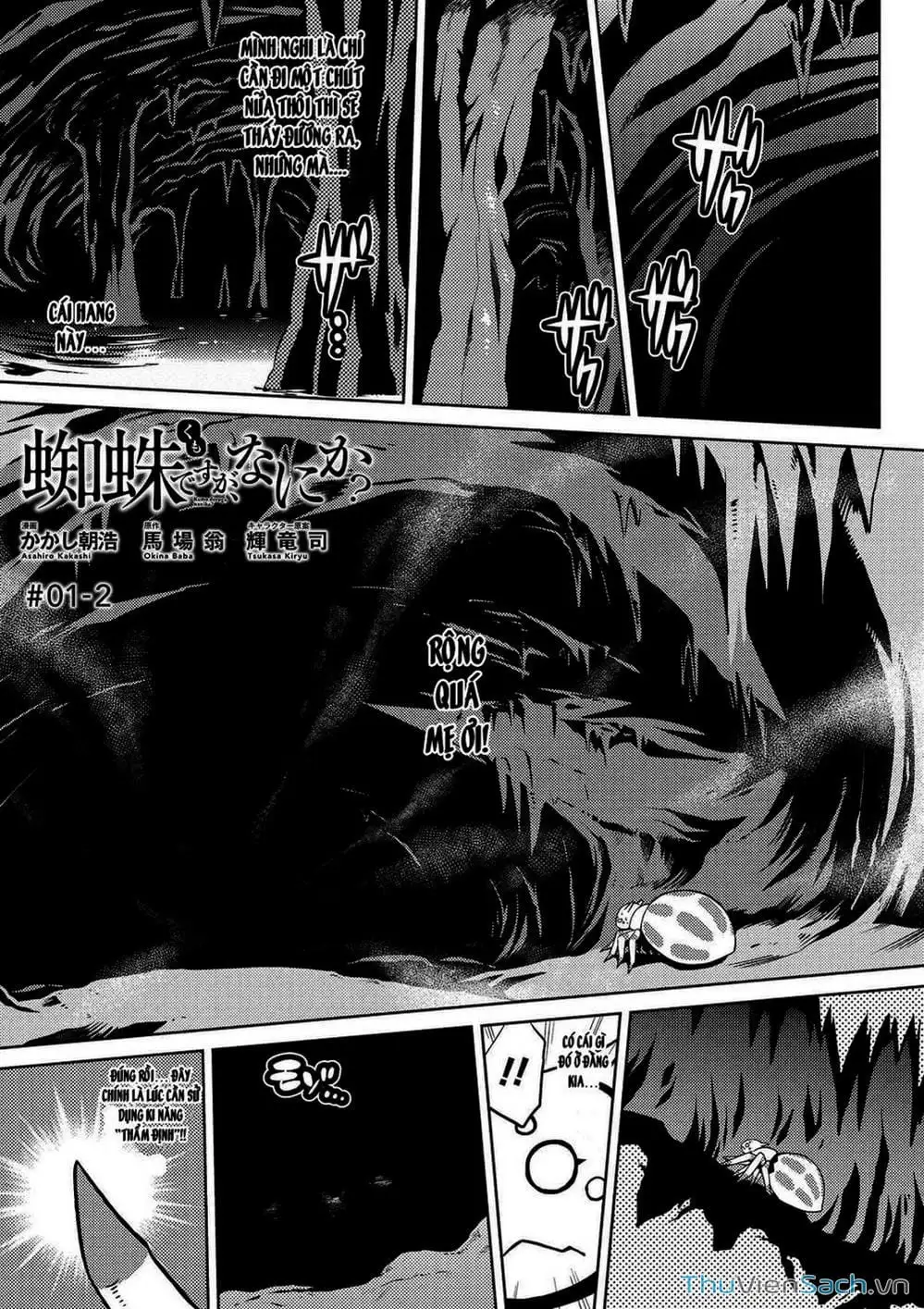 Truyện Tranh Tái Sinh Thành Nhện trang 6