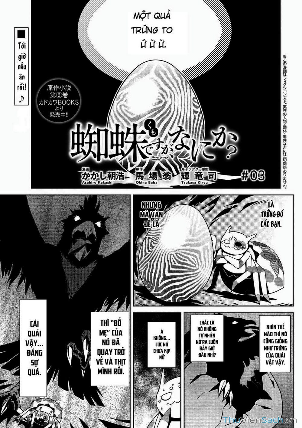 Truyện Tranh Tái Sinh Thành Nhện trang 6