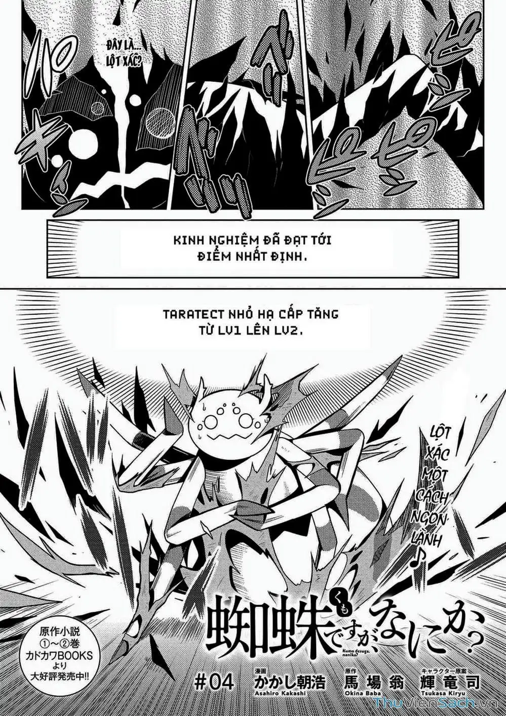 Truyện Tranh Tái Sinh Thành Nhện trang 6