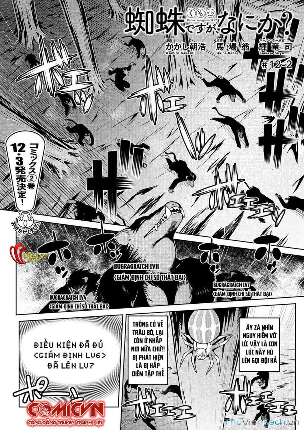 Truyện Tranh Tái Sinh Thành Nhện trang 6