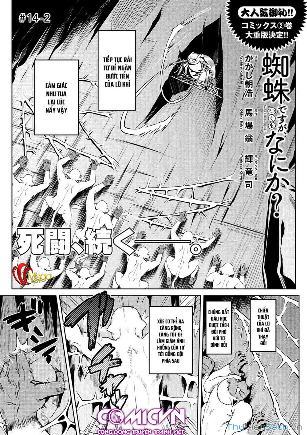 Truyện Tranh Tái Sinh Thành Nhện trang 6
