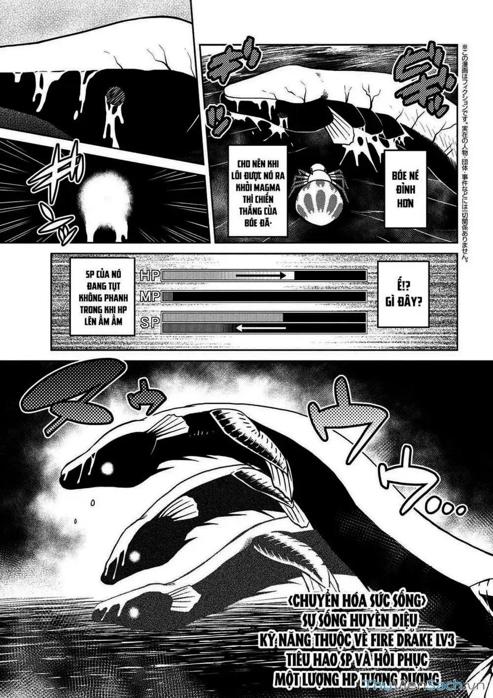 Truyện Tranh Tái Sinh Thành Nhện trang 6