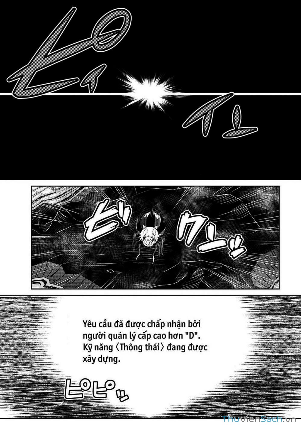 Truyện Tranh Tái Sinh Thành Nhện trang 6