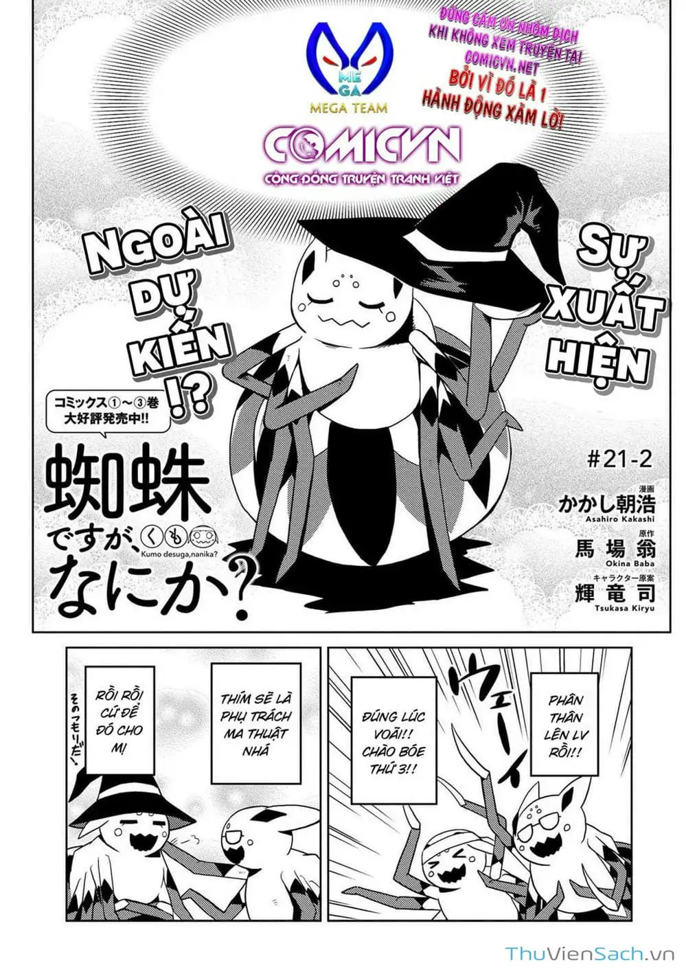 Truyện Tranh Tái Sinh Thành Nhện trang 6