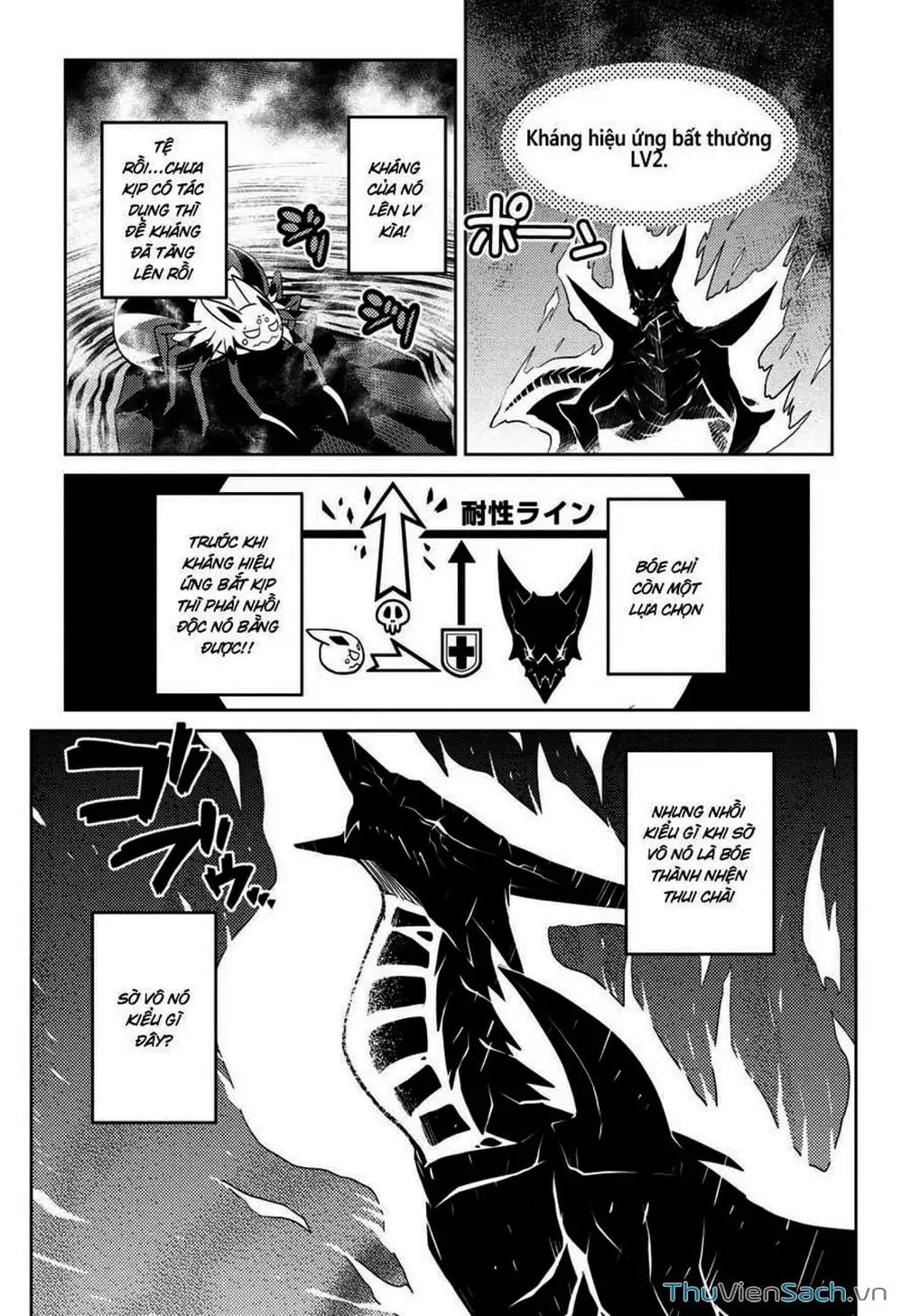 Truyện Tranh Tái Sinh Thành Nhện trang 6