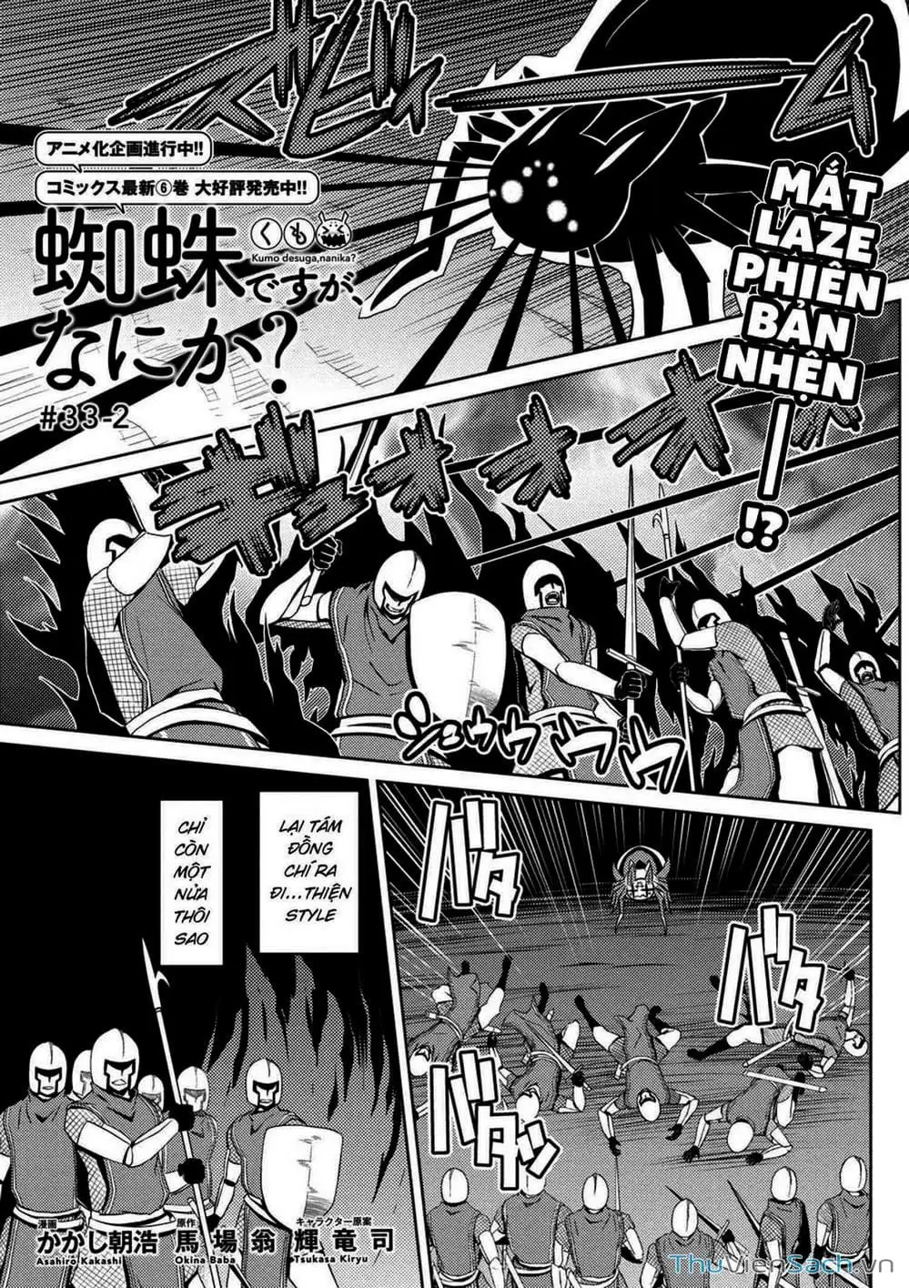 Truyện Tranh Tái Sinh Thành Nhện trang 6