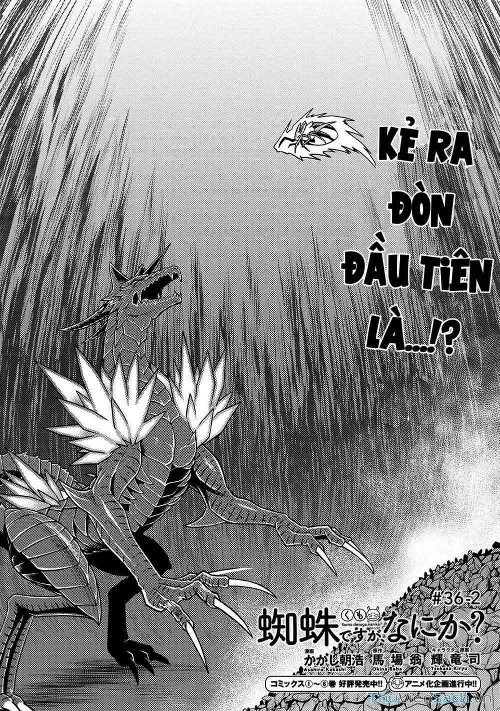 Truyện Tranh Tái Sinh Thành Nhện trang 6