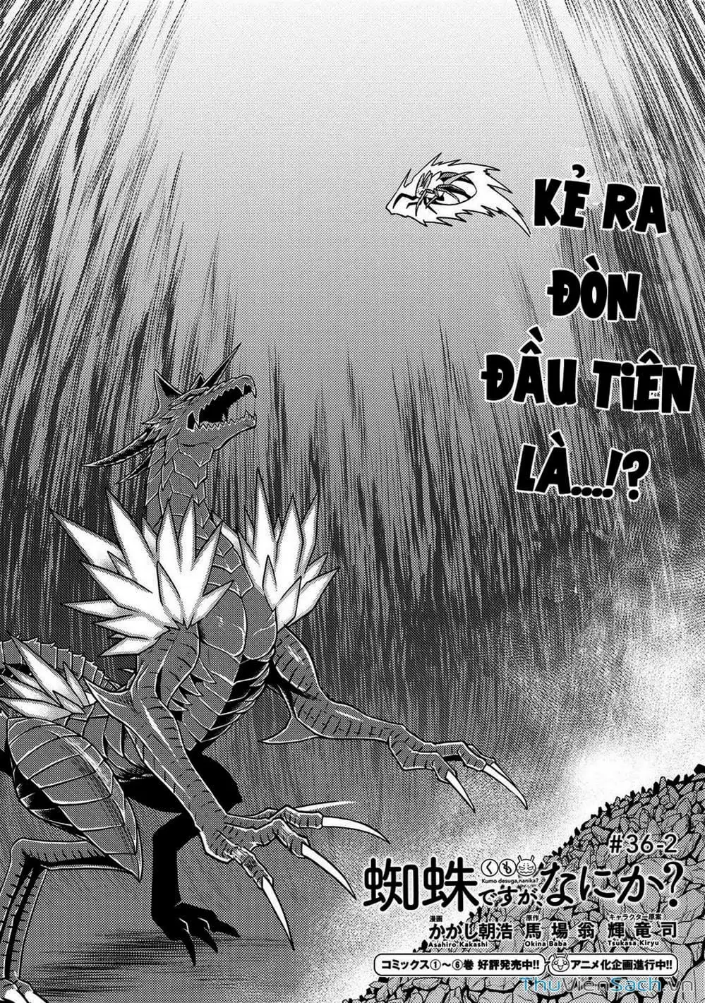 Truyện Tranh Tái Sinh Thành Nhện trang 6