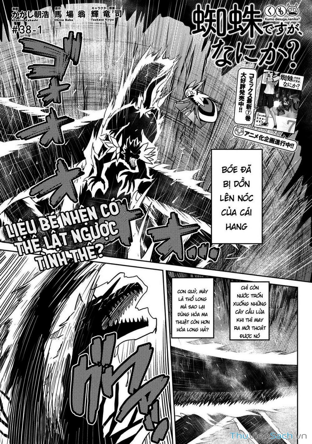 Truyện Tranh Tái Sinh Thành Nhện trang 6