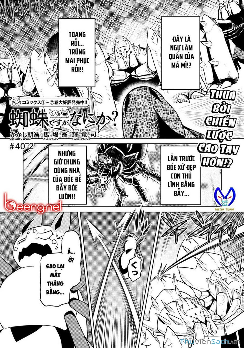 Truyện Tranh Tái Sinh Thành Nhện trang 6