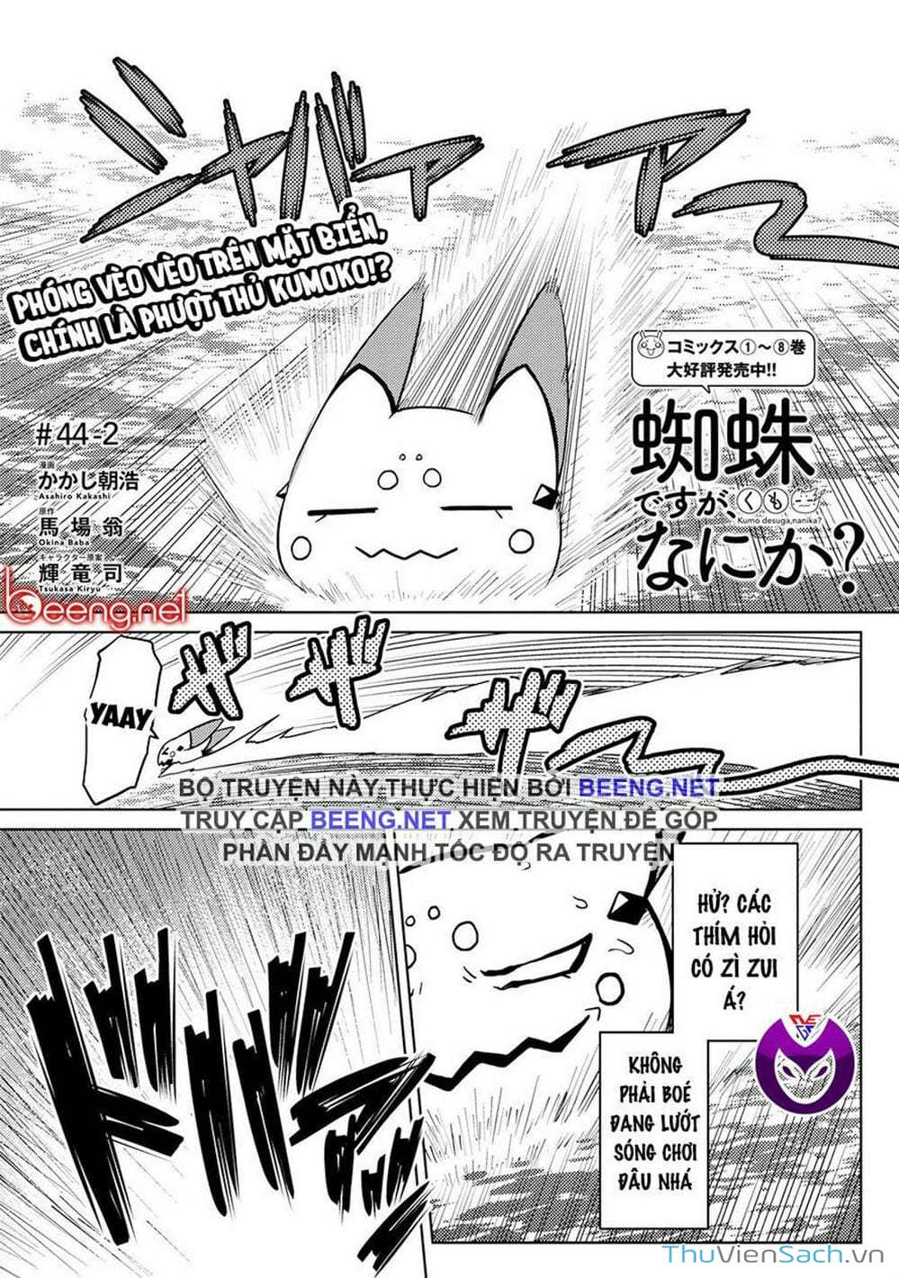 Truyện Tranh Tái Sinh Thành Nhện trang 6