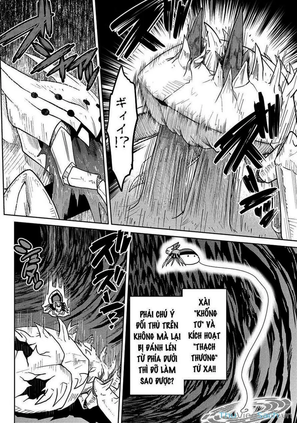 Truyện Tranh Tái Sinh Thành Nhện trang 6