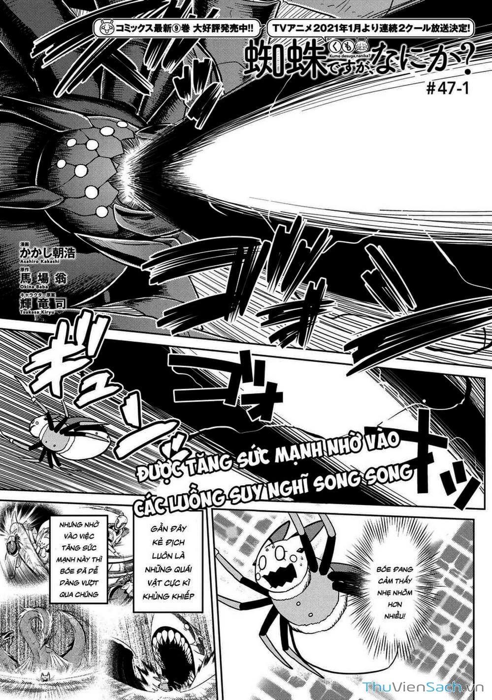 Truyện Tranh Tái Sinh Thành Nhện trang 6