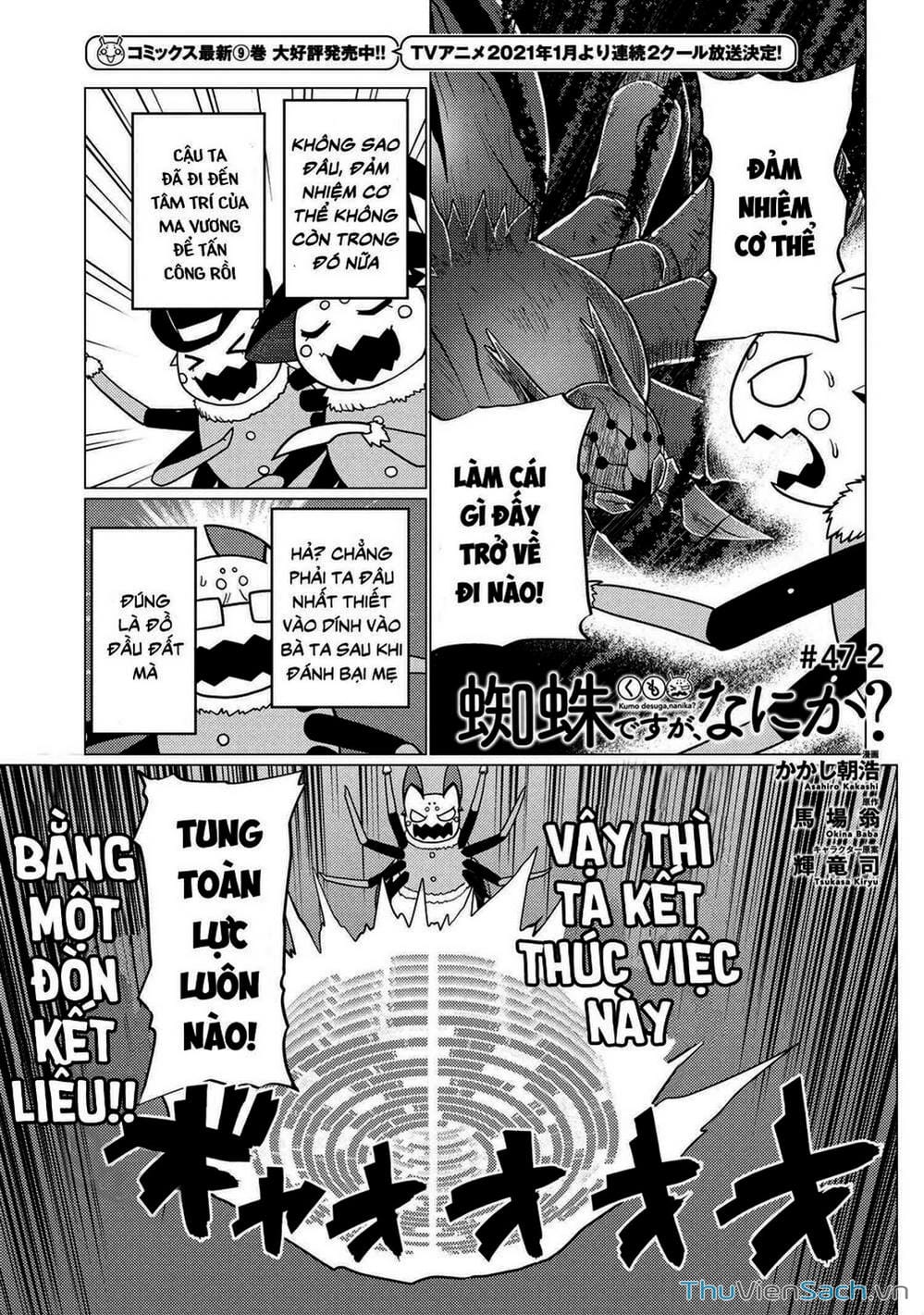 Truyện Tranh Tái Sinh Thành Nhện trang 6