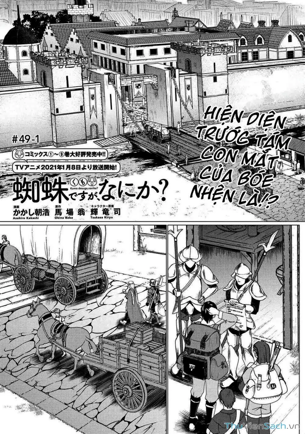 Truyện Tranh Tái Sinh Thành Nhện trang 6