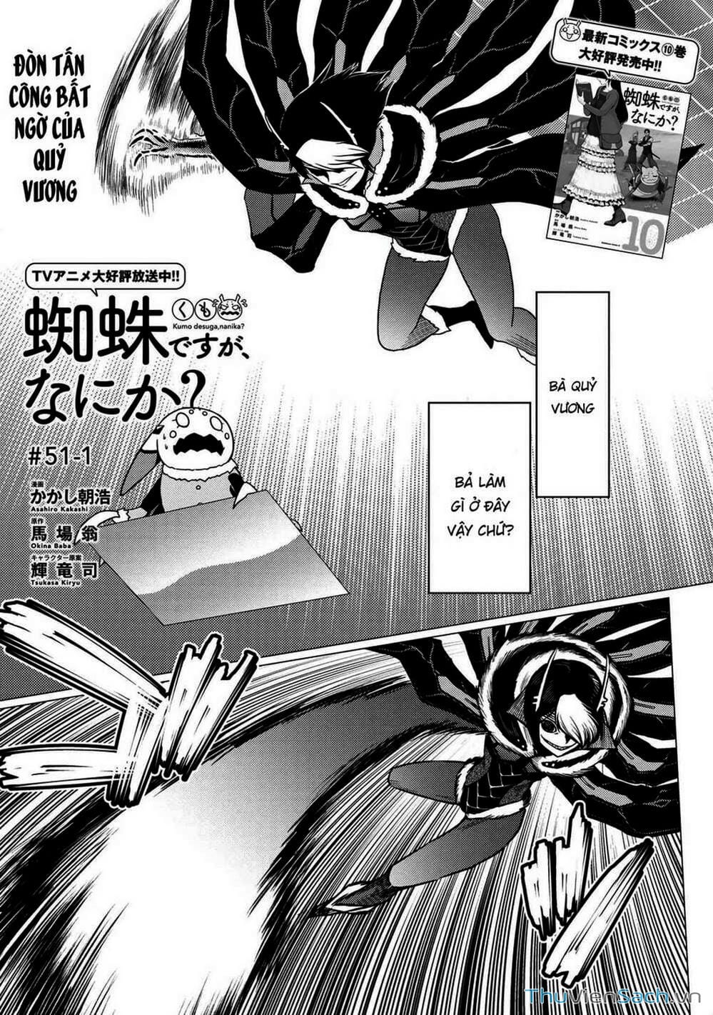 Truyện Tranh Tái Sinh Thành Nhện trang 6