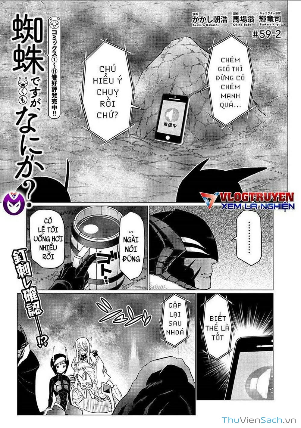 Truyện Tranh Tái Sinh Thành Nhện trang 6