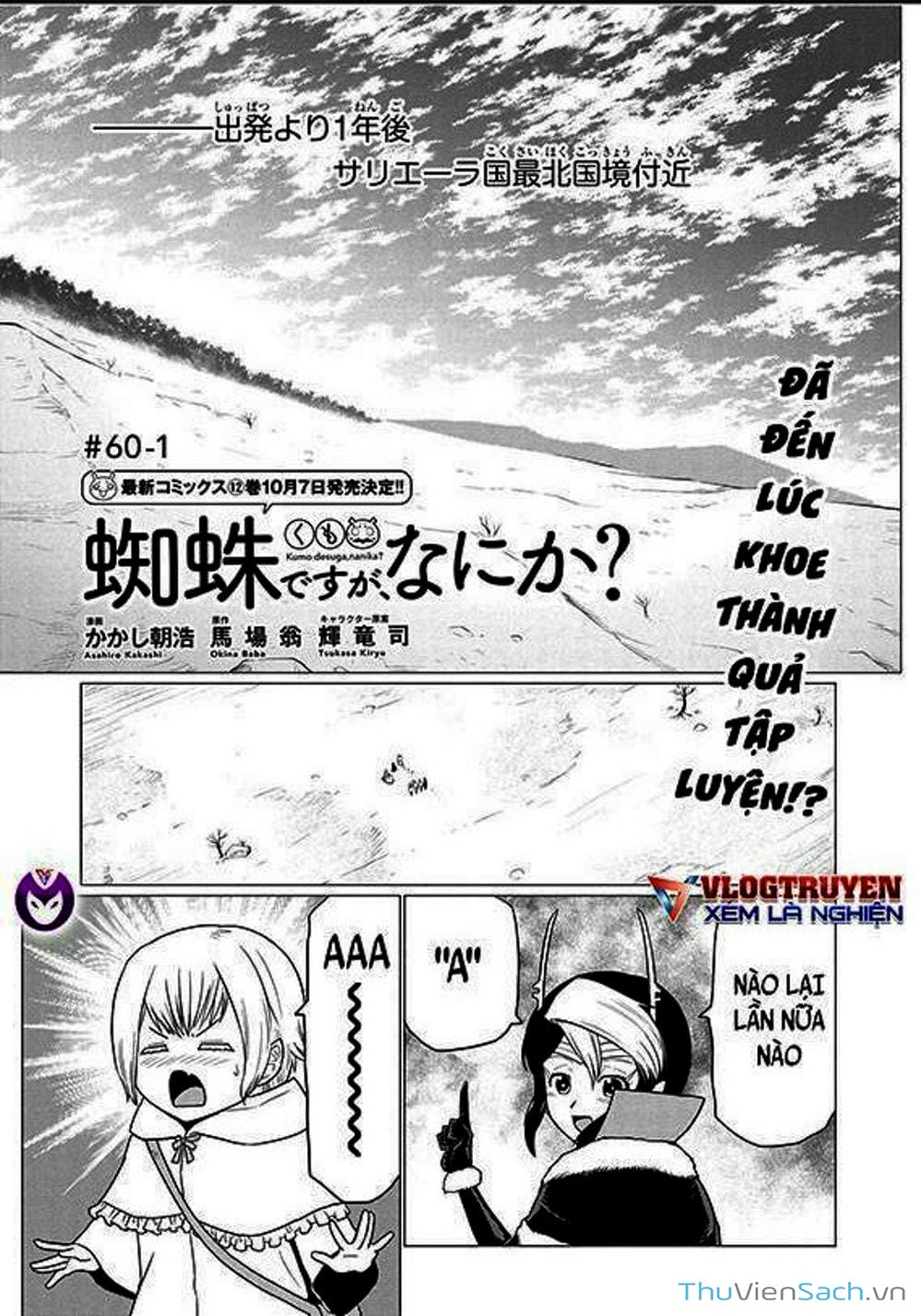 Truyện Tranh Tái Sinh Thành Nhện trang 6