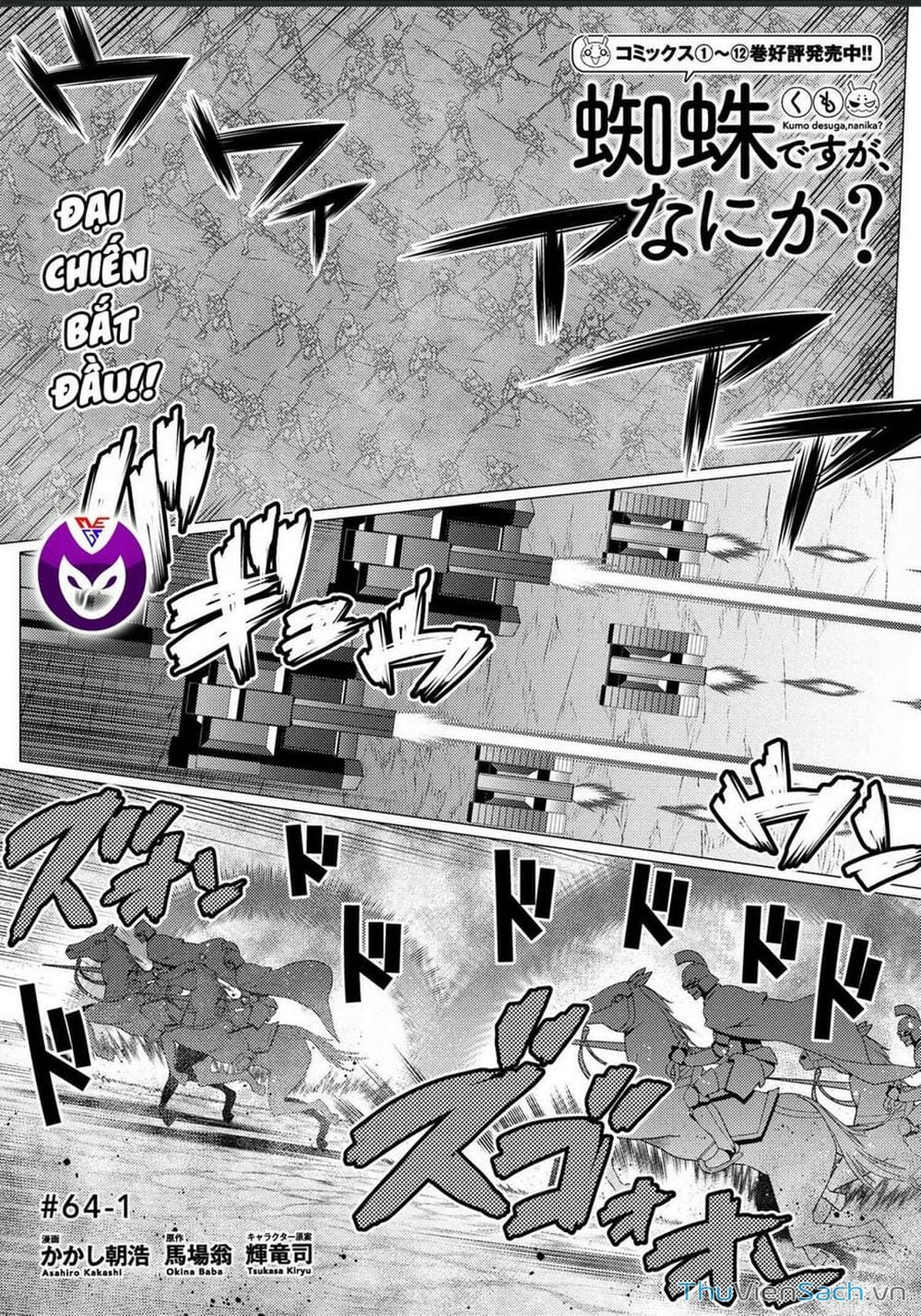 Truyện Tranh Tái Sinh Thành Nhện trang 6