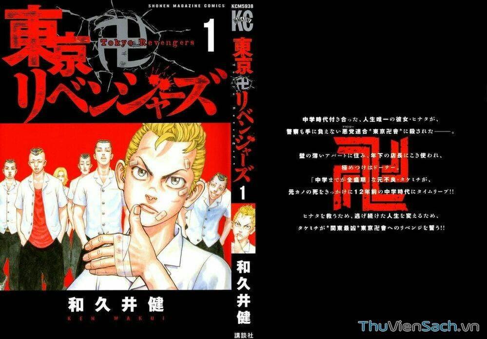 Truyện Tranh Kịch Trường Của Takemichi trang 5