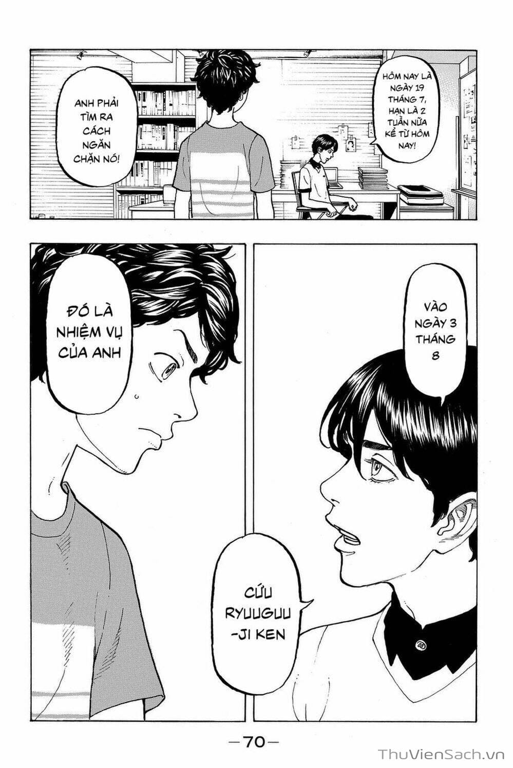 Truyện Tranh Kịch Trường Của Takemichi trang 5